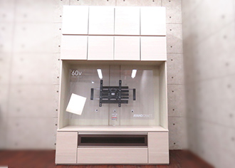 フリージア 壁面収納